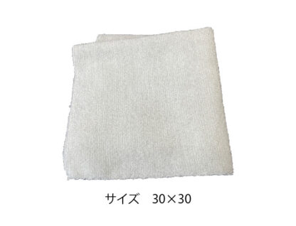 「ミクロの布」薄灰色（サイズ 30×30）
